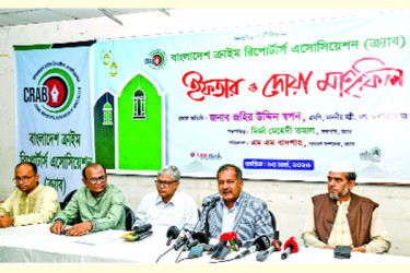 ডিজিটাল ক্ষমতায়নে জোর দিতে হবে