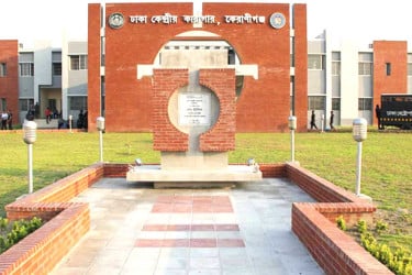 ঈদে কারাবন্দিদের উন্নতমানের খাবার পরিবেশন করা হবে