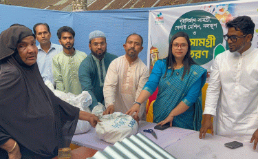 বসুন্ধরা শুভসংঘের ঘর-নলকূপ-ঢেউটিন ও সেলাই মেশিন বিতরণ