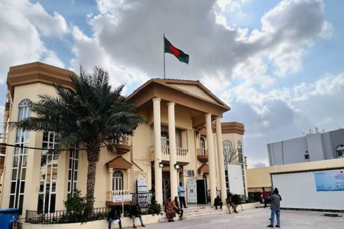 কাতার প্রবাসীদের ঈদের নামাজ নিকটস্থ মসজিদে আদায় করার আহ্বান বাংলাদেশ দূতাবাসের