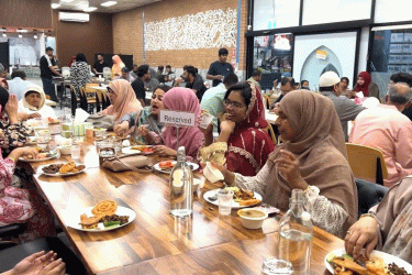 সিডনিতে ‘জামিদার বাড়ি’র আয়োজনে ইফতার ও মিলনমেলা