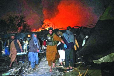 আফগান হাসপাতালে পাকিস্তানের হামলা