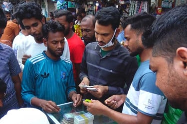 নতুন নোটের মূল্য নিয়ে অস্থিরতা, ক্রেতাদের ক্ষোভ