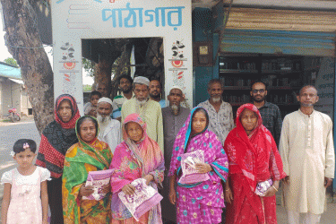 ঈদ উপহার পেয়ে আনন্দিত অসহায় মুখগুলো