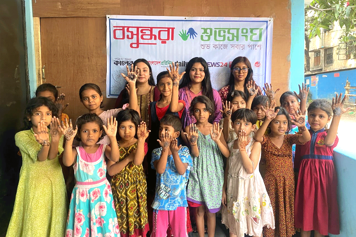 মিরপুরে শিশুদের নিয়ে বসুন্ধরা শুভসংঘের মেহেদি উৎসব