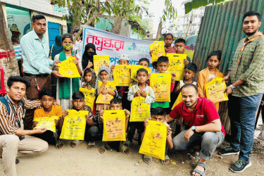 বসুন্ধরা শুভসংঘের উদ্যোগে জুরাইনে পথশিশুদের মুখে ঈদের হাসি