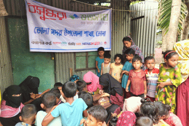 ভোলায় শিশুদের নিয়ে বসুন্ধরা শুভসংঘের মেহেদি উৎসব