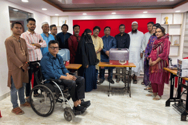 ঈদের আগেই ‘ঈদআনন্দ’ বসুন্ধরা শুভসংঘের সেলাই মেশিনে
