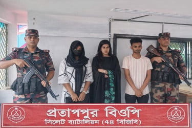 সিলেট সীমান্তে দুই তরুণীসহ পাচারকারী আটক