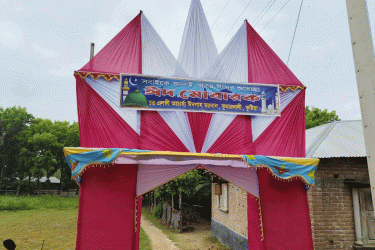 কুষ্টিয়ায় নামাজের স্থান নিয়ে দুই পক্ষের সংঘর্ষ-ভাঙচুর, আহত ১৩