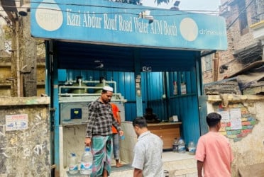 সোমবার খুলছে ওয়াসার পানির এটিএম বুথ