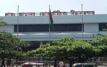 শাহ আমানত বিমানবন্দরে আরও ৭ আন্তর্জাতিক ফ্লাইট বাতিল