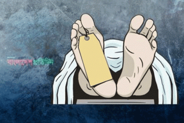 মুন্সীগঞ্জে গৃহবধূর ঝুলন্ত মরদেহ উদ্ধার