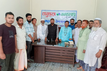 দামুড়হুদায় বসুন্ধরা শুভসংঘের ঈদ পুনর্মিলনী অনুষ্ঠান