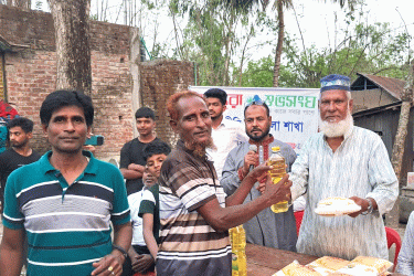 বসুন্ধরা শুভসংঘের উদ্যোগে কৃষকদের ঈদ উৎসব