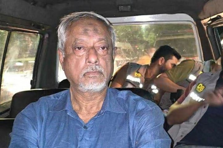 ১১৯ কোটি টাকা আত্মসাৎ মামলায় মাসুদ উদ্দিন চৌধুরীকে গ্রেফতার দেখানোর আবেদন