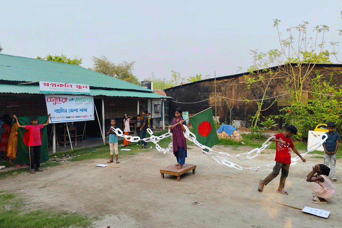 স্বাধীনতা দিবসে বসুন্ধরা শুভসংঘের পথনাটক প্রদর্শনী