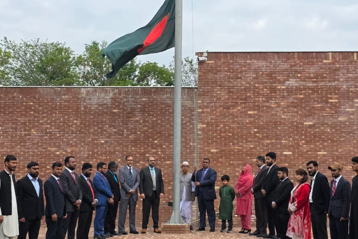 ইসলামাবাদে মহান স্বাধীনতা ও জাতীয় দিবস উদযাপন