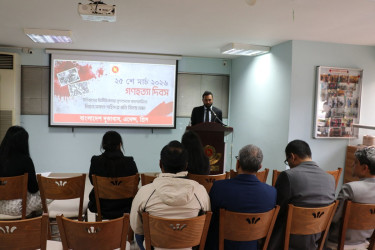 গ্রিসে বাংলাদেশ দূতাবাসে গণহত্যা দিবস পালিত