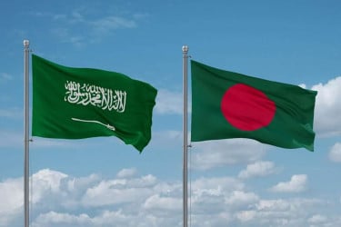বাংলাদেশিদের জন্য জরুরি বার্তা দিল সৌদি আরব
