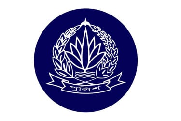 পুলিশের ৬ ঊর্ধ্বতন কর্মকর্তাকে বদলি