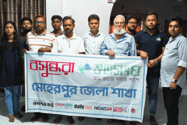 মুক্তিযুদ্ধের ইতিহাস শুনলেন শুভসংঘের বসুন্ধরা