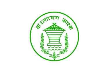 পরিবর্তন আসছে ২২ ব্যাংকে