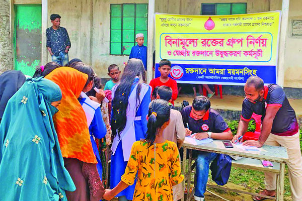 মুমূর্ষু রোগীর জন্য রক্ত খুঁজে দেন তারা