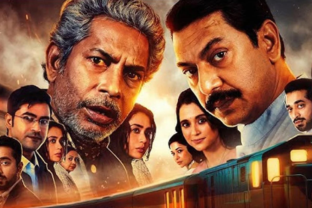 বনলতা এক্সপ্রেস: শুরুতে ধীরগতির ট্রেন, শেষে আবেগের ঝড় | | বাংলাদেশ প্রতিদিন