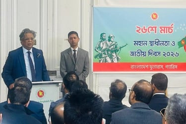 প্যারিসে মহান স্বাধীনতা ও জাতীয় দিবস-২০২৬ উদযাপিত