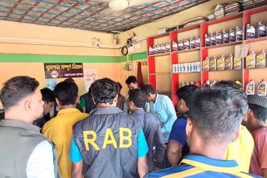 তেল-গ্যাস মজুদ করায় শ্রীমঙ্গলে দুই প্রতিষ্ঠানকে জরিমানা