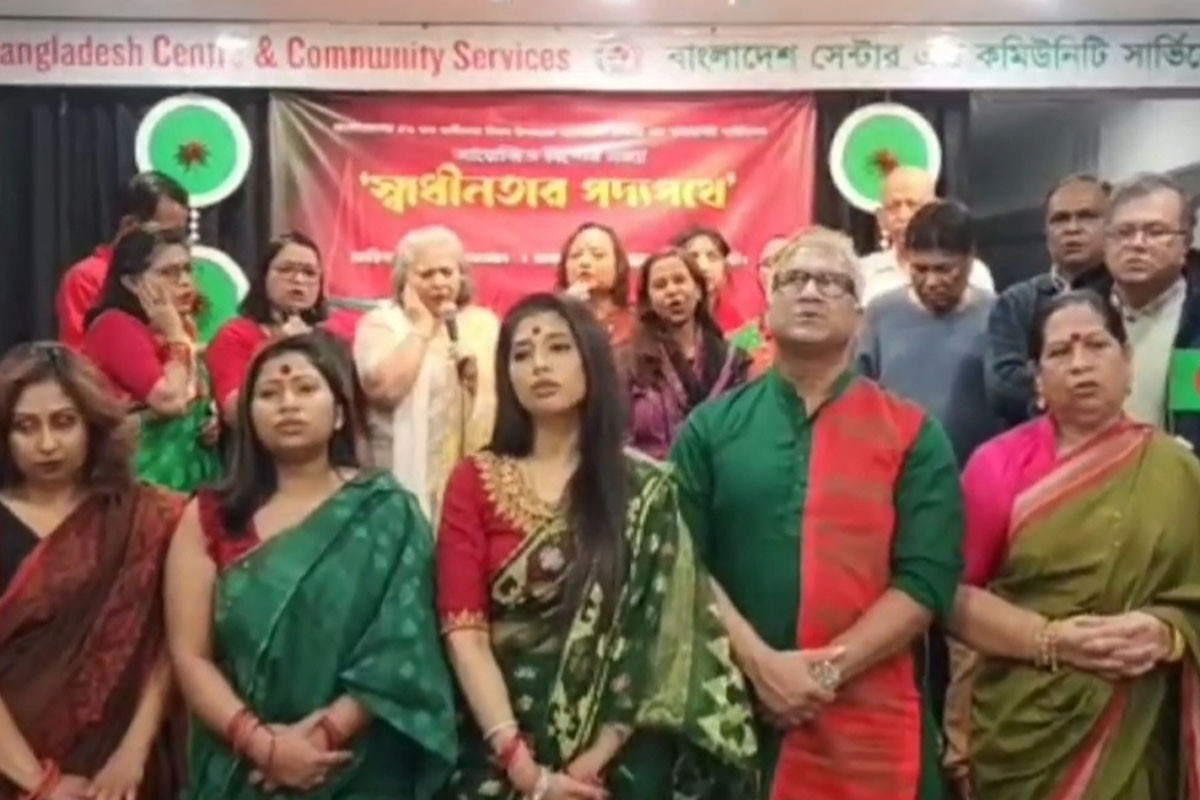 কানাডায় মহান স্বাধীনতা দিবস পালিত