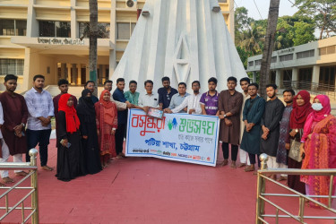 মহান স্বাধীনতার মাসে পটিয়ায় বীর মুক্তিযোদ্ধাকে বসুন্ধরা শুভসংঘের সম্মাননা