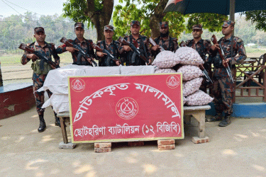 রাঙামাটিতে বিজিবির অভিযানে রসুন ও পুদিনা সিরাপ জব্দ