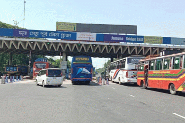 যমুনা সেতুতে ২৪ ঘণ্টায় সাড়ে তিন কোটি টাকা টোল আদায়