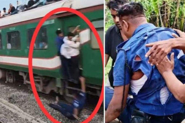 ট্রেন থেকে ছিটকে পড়ে গুরুতর আহত রেলওয়ে পুলিশ