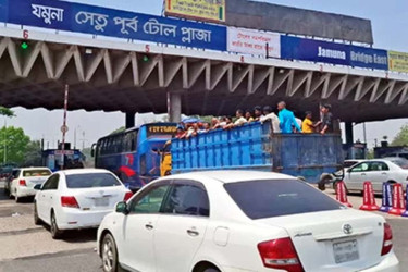 ২৪ ঘণ্টায় যমুনা সেতুতে ৩ কোটি ৩১ লাখ টাকা টোল আদায়