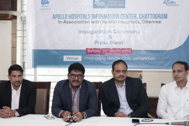 চট্টগ্রামে অ্যাপোলো হাসপাতাল ইনফরমেশন সেন্টারের যাত্রা