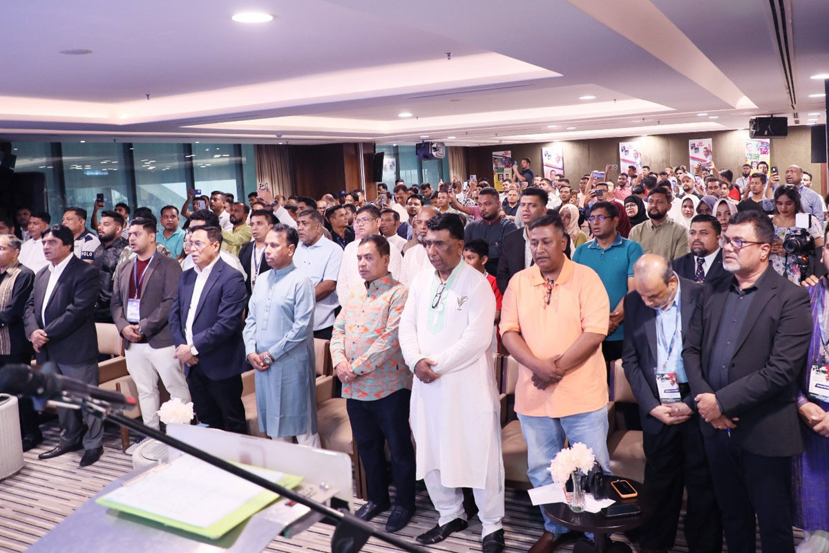 মালয়েশিয়া বিএনপি'র উদ্যোগে "প্রবাসীদের মিলন মেলা"