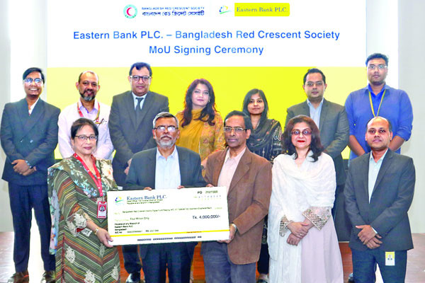 ইবিএল সহায়তা করবে রেড ক্রিসেন্ট সোসাইটিকে