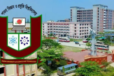 সংশোধনী