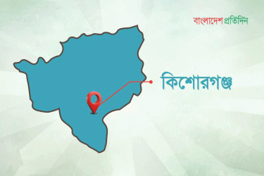 কিশোরগঞ্জে বজ্রপাতে কৃষকের মৃত্যু