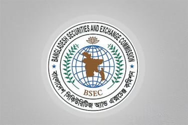 সিটি সুগারের ১৩০০ কোটি টাকার বন্ড অনুমোদন