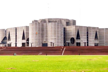 জাতীয় সংসদের অধিবেশন চলছে