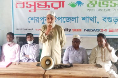 মাদক ও কিশোর গ্যাং থেকে দূরে থাকার শপথ নিলো শতাধিক শিক্ষার্থী