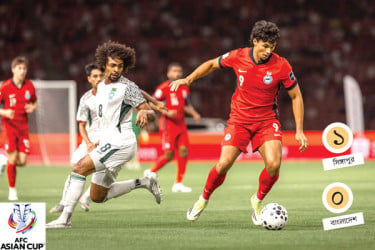 খেলল বাংলাদেশ জিতল সিঙ্গাপুর
