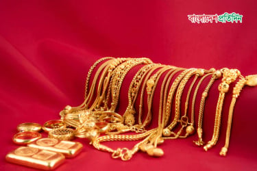 ফের বাড়ল স্বর্ণের দাম