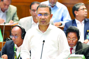 ২৩৪ বিলিয়ন ডলার পাচার