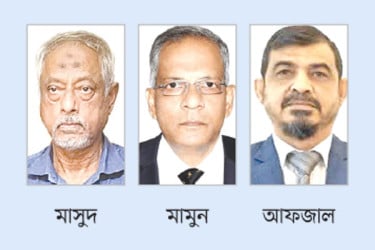 ওয়ান-ইলেভেনের নেপথ্যে ‘সমন্বিত কুচক্রী’