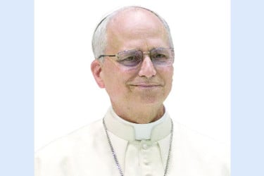 ট্রাম্পকে শান্তির পথে ফেরার আহ্বান পোপের